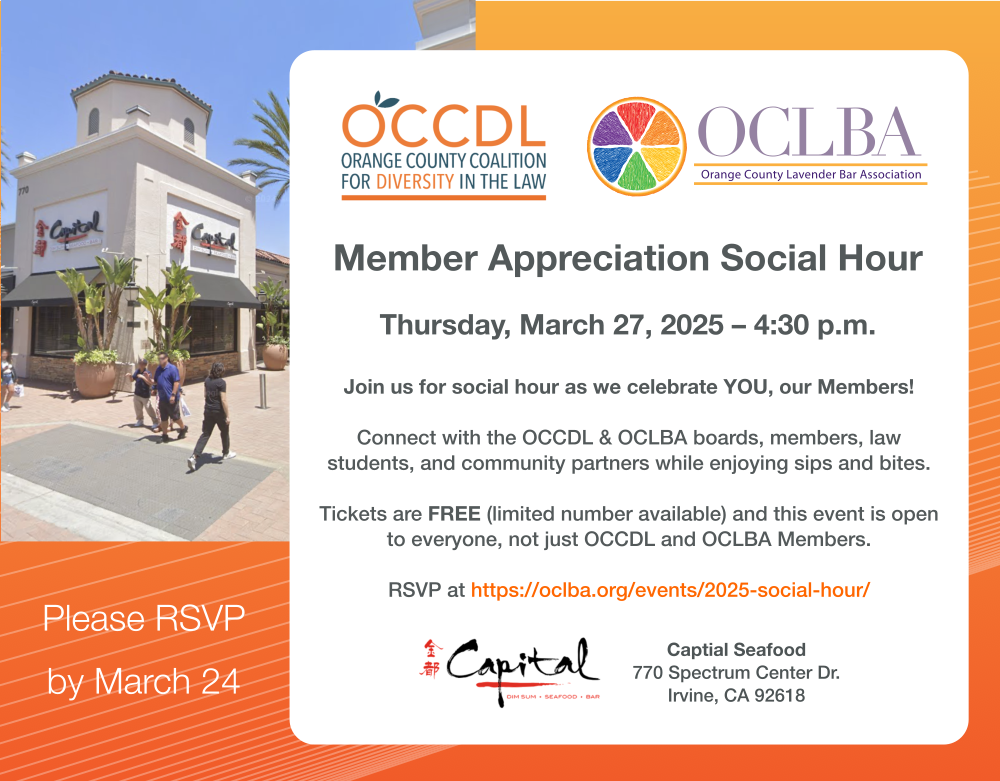 Member Appreciation Social Hour