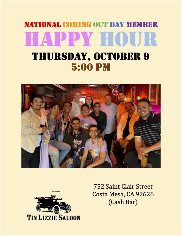 2025 National Coming Out Day Member Mixer